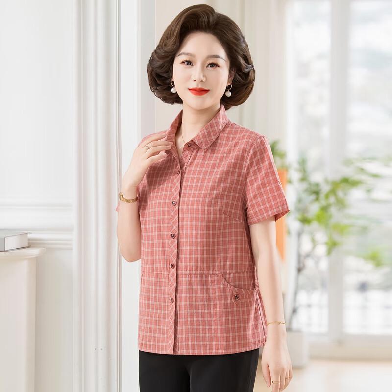 Yalu Women's Plaid Short-Sleeve Cotton Cardigan Shirt