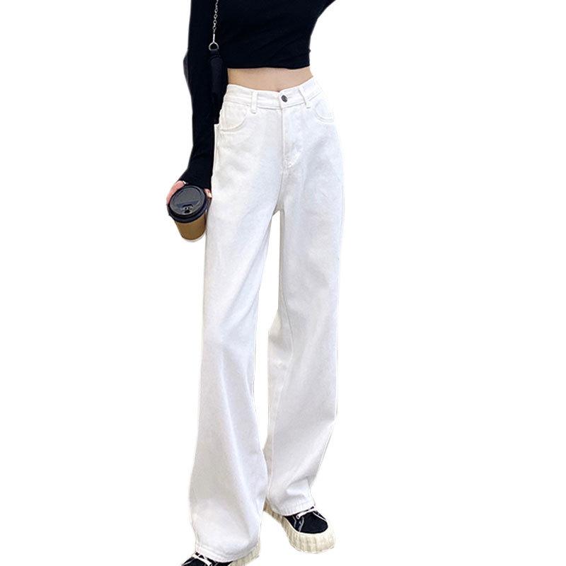 Denim Wide Leg Trousers Women's Pear Shaped Figure High Waisted Loose Crotch Covering Straight Dragging Trousers