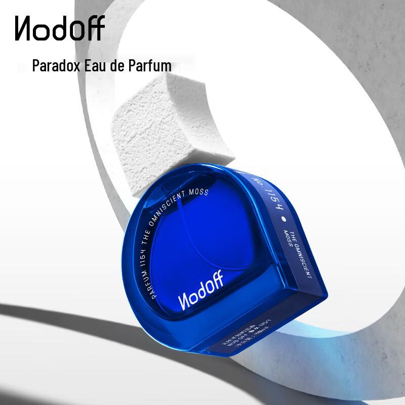 

NODOFF Paradox Series Gourmand EDP Perfume