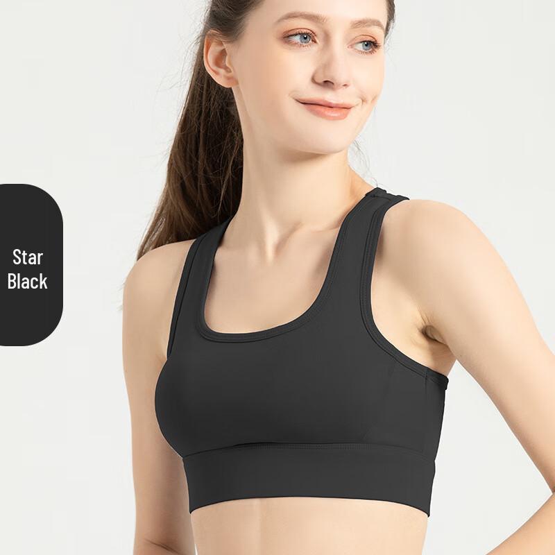 

Bai Cheng Dao Sports Yoga Bra S