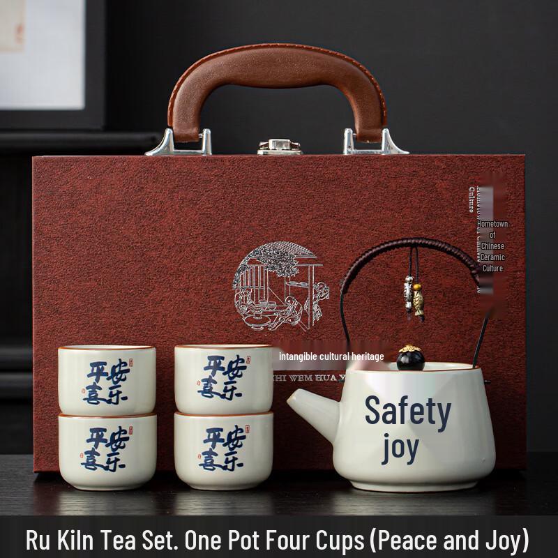 Lailuo Peace & Joy Ceramic Teapot Set