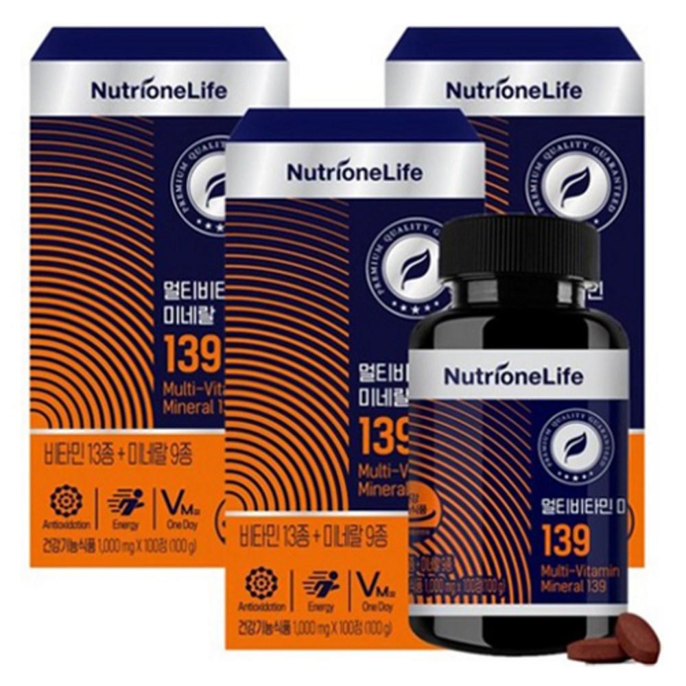 NutriOne Multivitamin Mineral 139 100 Tablets 3 pcs