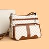 Ladies' Large Capacity Spliced Patterned Bag, Shoulder Bag, Crossbody Bag, Daily Commuting Bag