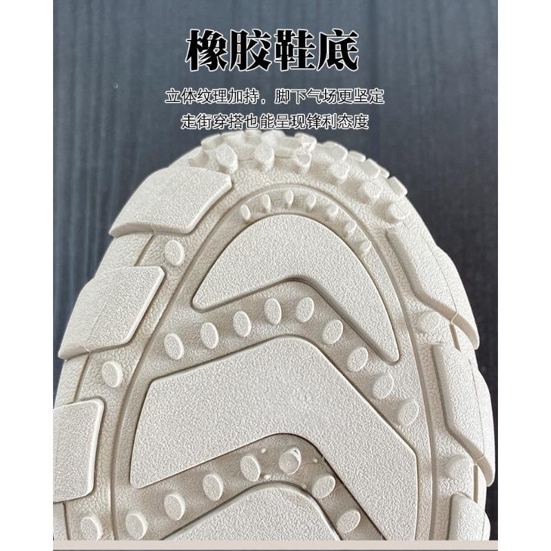 Women Ballet Style Mary Jane Flat Shallow Mouth Casual Sports Dad Shoes