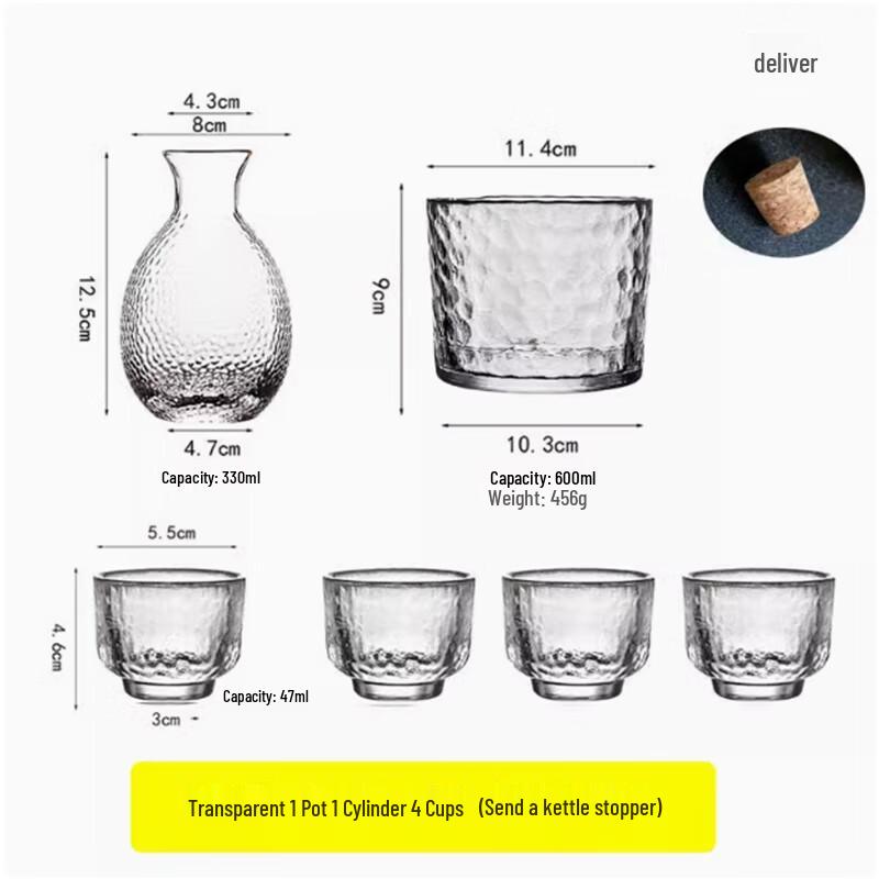 Langxi Japanese Glass Sake Set