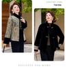 2025 New Chinese-Style Double-Sided Thick Coat for Middle-Aged & Elderly Women