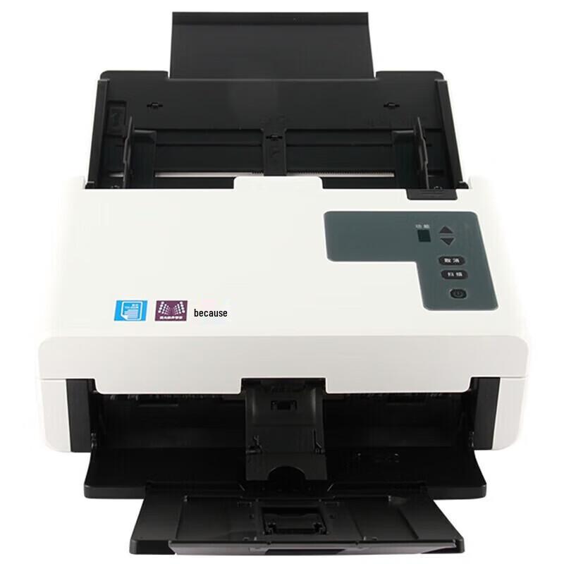

UNIS Q2040 A4 Color Duplex Sheet-fed Scanner