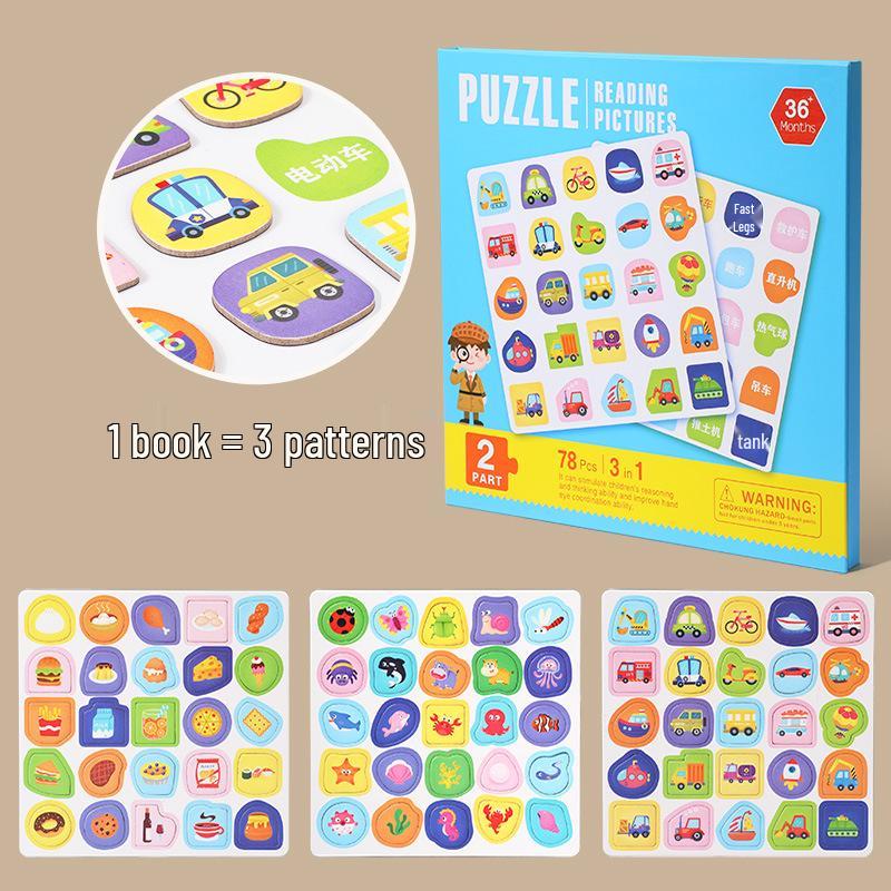 

Children s Educational Magnetic Folding Puzzle Book for Kindergarten Enlightenment