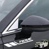 MOVE Car Sticker Decal Side Dress Up Fender Sticker for