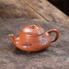220ml Chinese Yixing Purple Clay Stone Scoop Teapots Beauty Tea Infuser Kettle Hand-carved Pine Tree Tea Pot Zisha Tea Set
