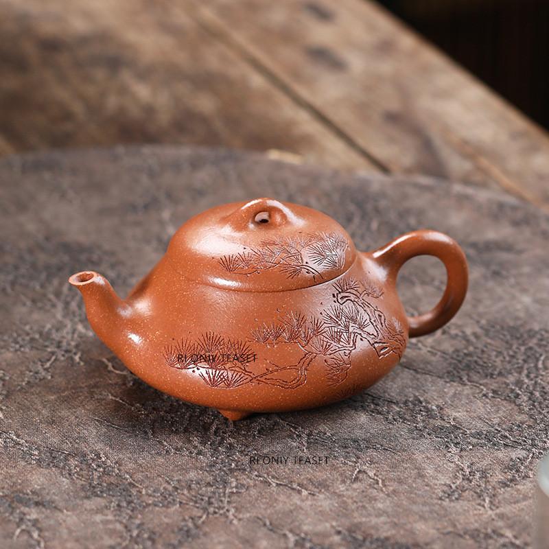 220ml Chinese Yixing Purple Clay Stone Scoop Teapots Beauty Tea Infuser Kettle Hand-carved Pine Tree Tea Pot Zisha Tea Set