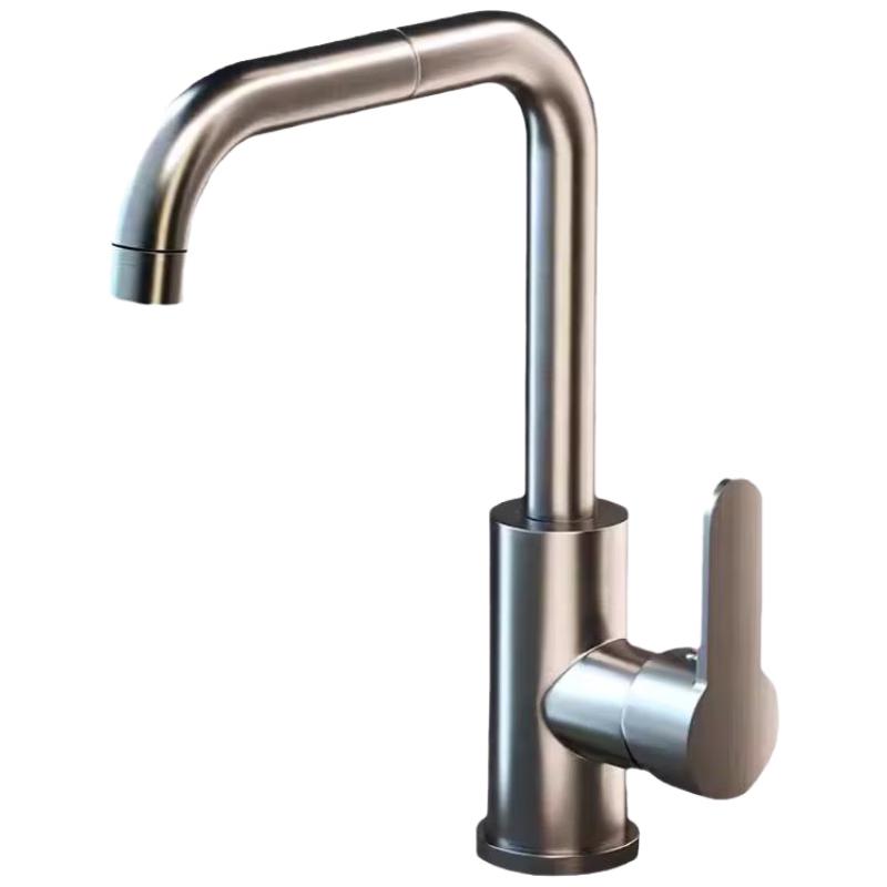 Rosecret Universal Cold/Hot Basin Faucet