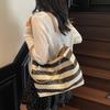 Seaside Holiday Beach Bag Women's Large Capacity Striped Straw Tote Bag