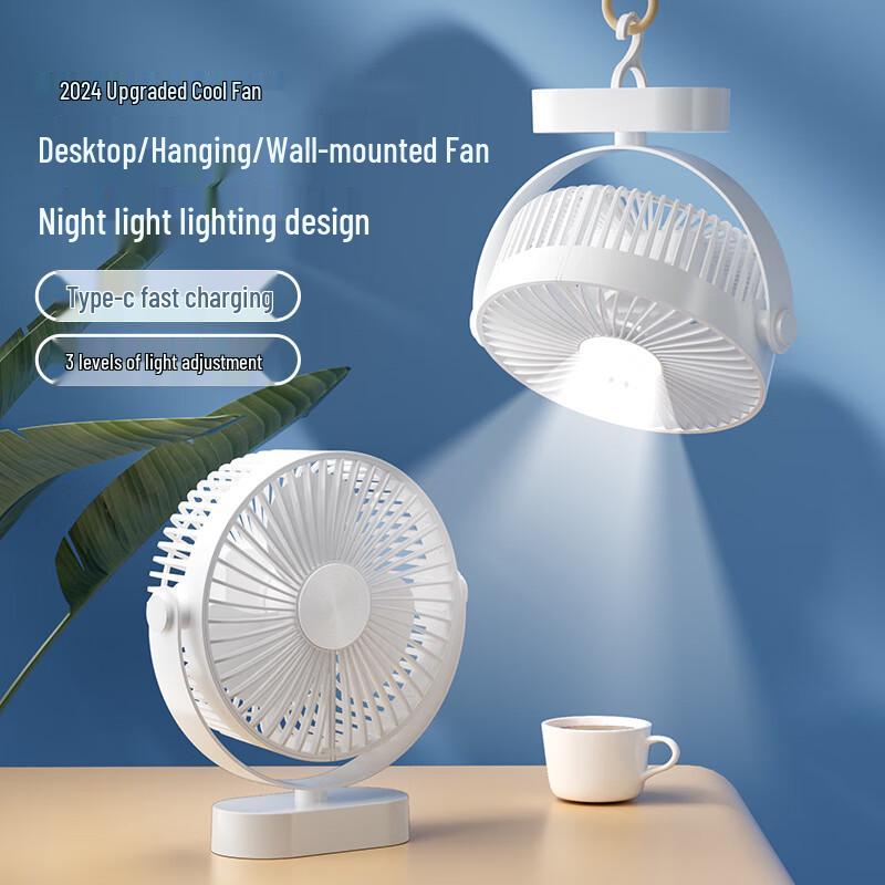 Tigershin USB Desktop Rechargeable Mini Fan