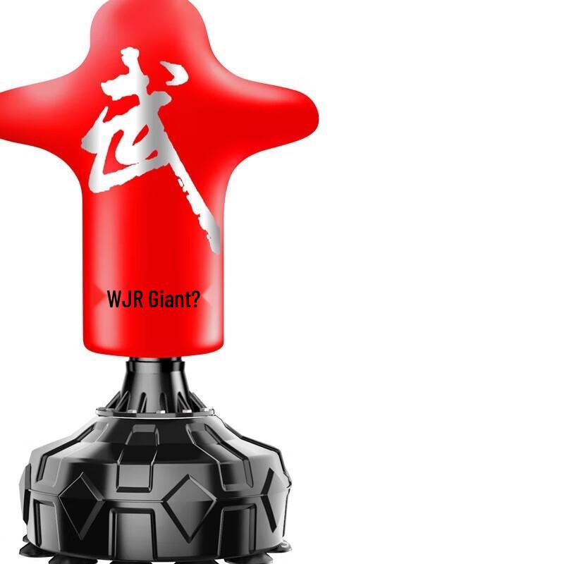 WEZHO Standing Humanoid Boxing Punching Bag