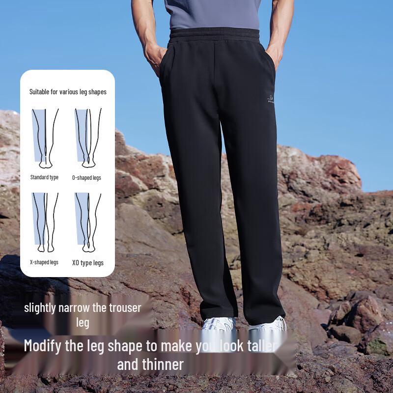 PELLIOT Men's Casual Sports & Running Sweatpants 11413805