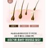 ViveLab Vital Rich Essence