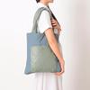 Faux Leather X Nylon Reversible Tote Bag