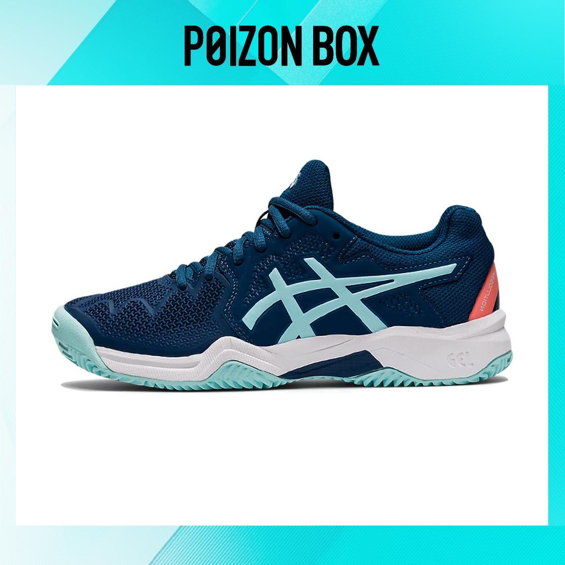 

детские кроссовки Kids Asics Gel-Resolution 8 Tennis shoes 1044A018-406