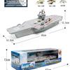 Mini Military Warship Toy Set: Battleship, Destroyer, Submarine, Aircraft Carrier Sand Table Ornament for Kids