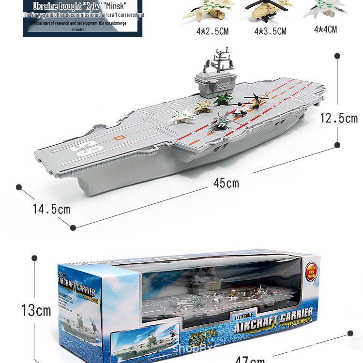 Mini Military Warship Toy Set: Battleship, Destroyer, Submarine, Aircraft Carrier Sand Table Ornament for Kids