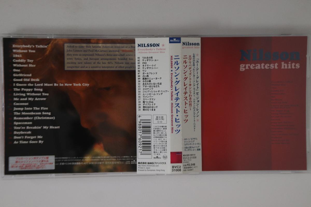 

CD NILSSON - Greatest Hits BVC231008PROMO BMG 2002 Japan Obi Rock Used