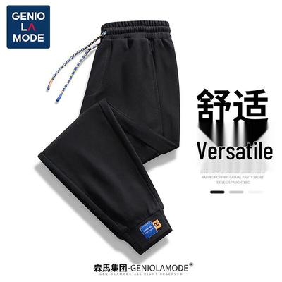 GENIOLAMODE Herren Lässige Kordelzug Tapered Jogginghose