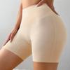 Women's Seamless Body Shaping Shorts - Hip-Lifting, Abdomen-Slimming, Breathable & Comfortable