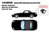 Make up EIDOLON Honda S2000 20th Anniversary 2020 Berlina Black Finished Model EM729E 1/43 (AP2)