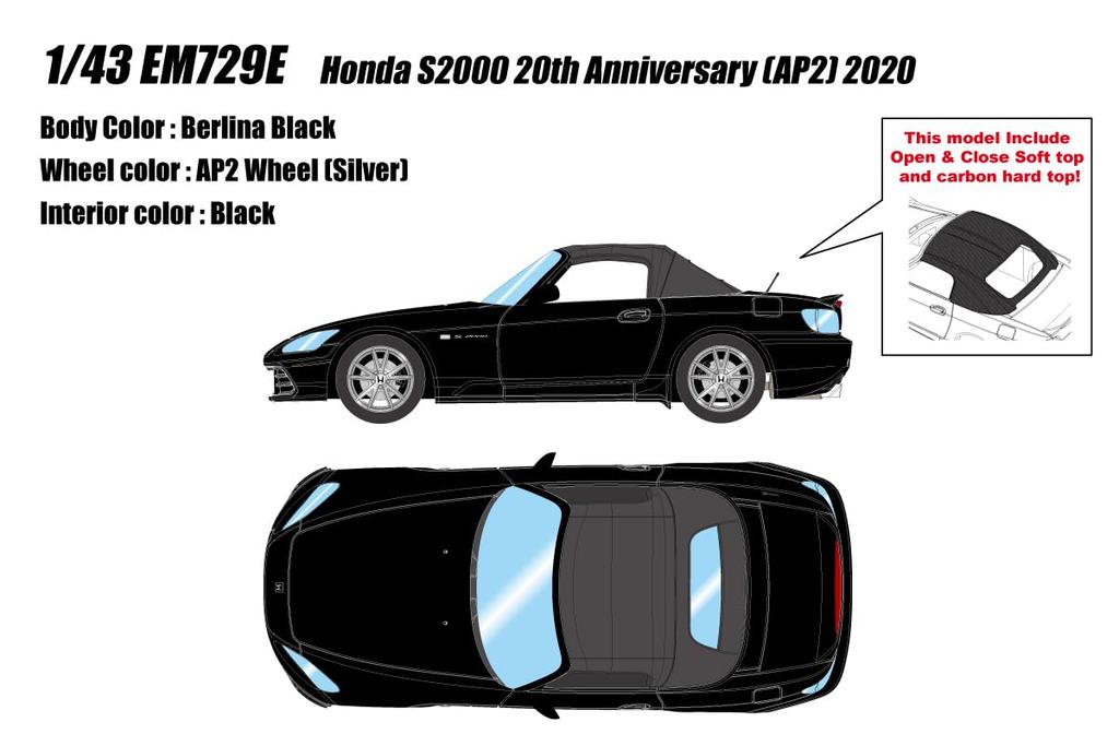 Make up EIDOLON Honda S2000 20th Anniversary 2020 Berlina Black Finished Model EM729E 1/43 (AP2)