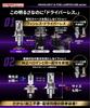 CYBERSTORK (Japanese manufacturer) H4/H19 LED Headlights, 224,600cd, White, Vehicle Inspection Compliant, 6600 Lumens, Wireless Installation, 6500K, E