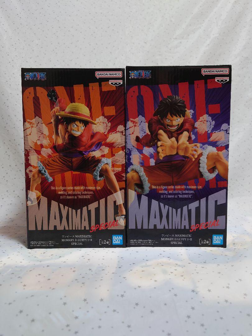 

[USED] MAXIMATIC SPECIAL MONKEY D. LUFFY A/B Set