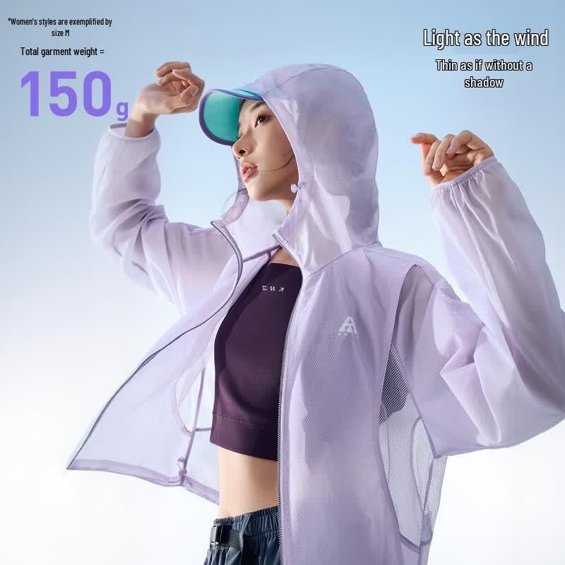 Anta Light Shell 3.0 Sun Protection Jacket