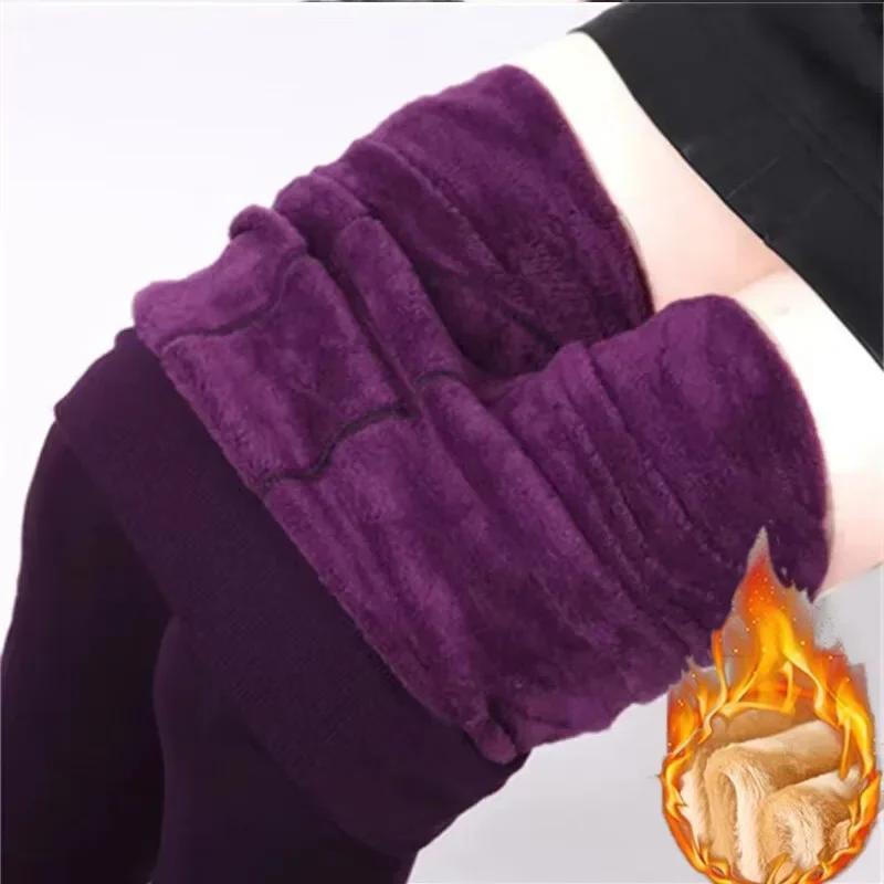 Winter Thermal Stockings Leggings Thicken Warm Tights Women Sexy Translucent Fleece Velvet Tights Pantyhose Female Pants Gifts