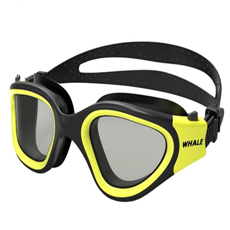 Alliance Messenger HD Adjustable Silicone Swimming Goggles