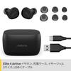 [Amazon.co.jp Exclusive] Jabra Elite 4 Active True Wireless Earbuds, Black [] Active Noise Cancellation, IP57, Sport Mode, Single Ear Mode, Bluetooth