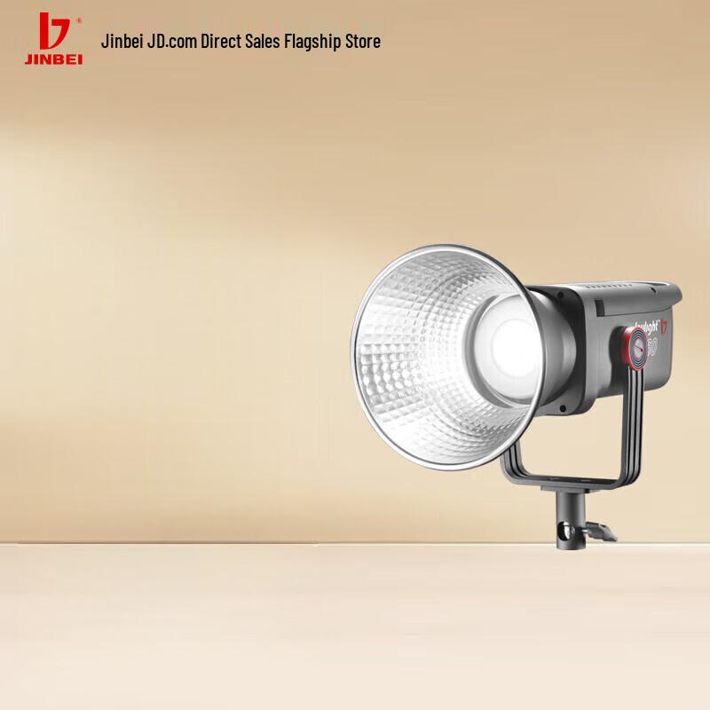 Jinbei JL160W LED Continuous Photography & Live Stream Light