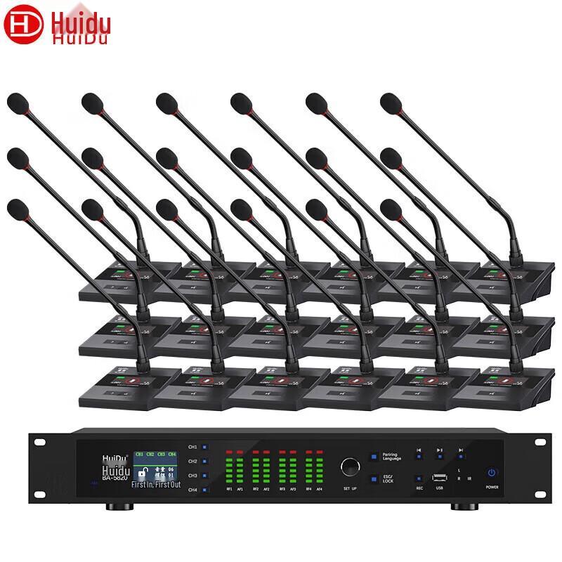 HuiDu BA-5820 Wireless Conference Microphone System (CN Version)