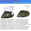 Für Mercedes-Benz C E S GLC Klasse W205 W222 W217 W213 W238 Autoteile Blind Heizung Seitenspiegel Glas Linse Tür Seitenspiegel