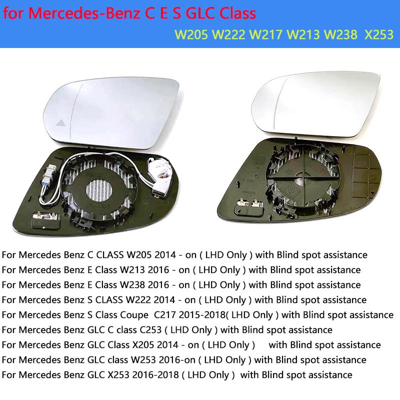 Für Mercedes-Benz C E S GLC Klasse W205 W222 W217 W213 W238 Autoteile Blind Heizung Seitenspiegel Glas Linse Tür Seitenspiegel