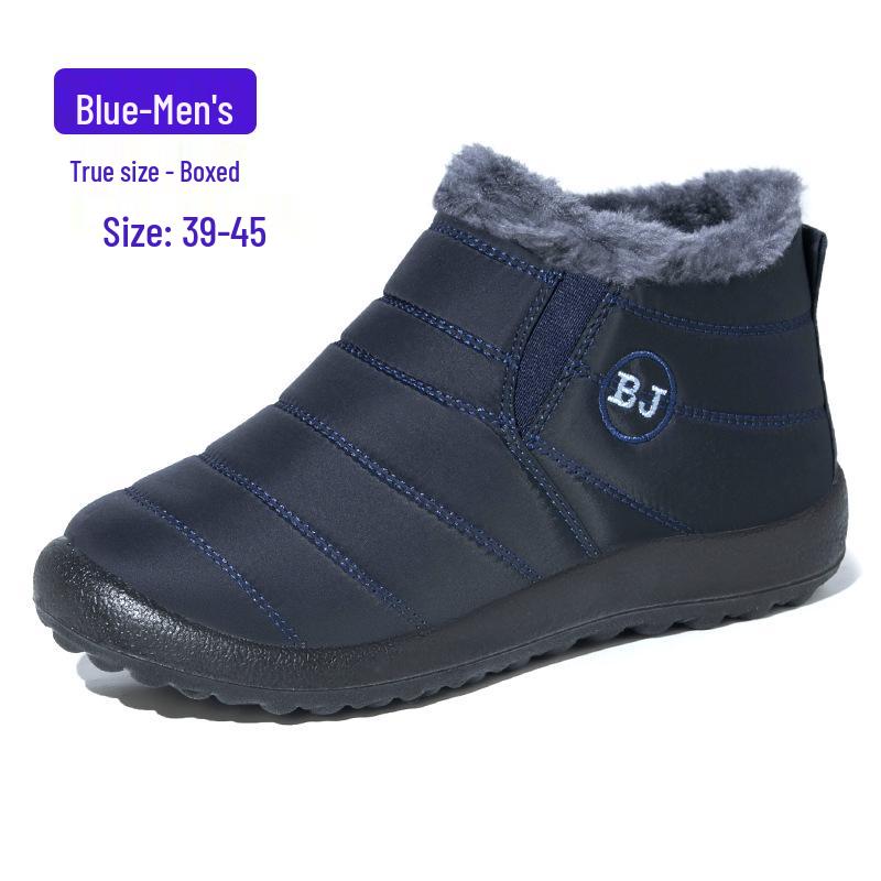 Zimowe bawełniane buty: Pluszowe, Ciepłe, Duży Rozmiar, Casualowe Śniegowce dla Par