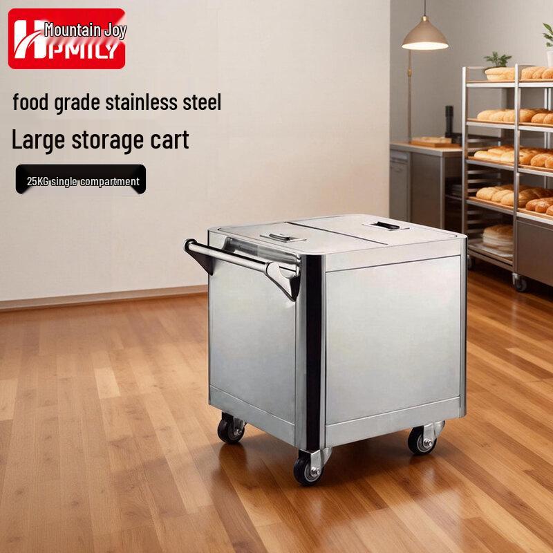 Передвижной контейнер для муки из нержавеющей стали Zhu Jia Le