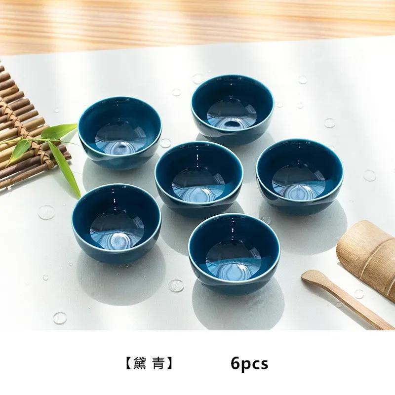6Pcs/40ml Chinese Style Ceramic Teacup Set Retro Porcelain Beauty Tea Bowl Household Handmade Master Cup Tea Accessories 6.5x3cm 40ml