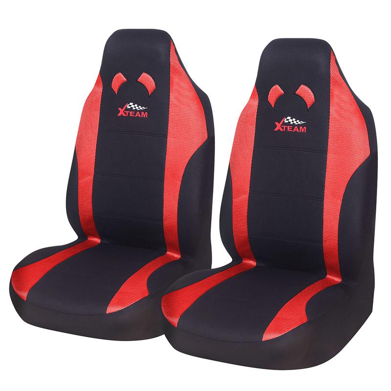 

Чехлы на автомобильные сиденья в стиле ковша, универсальные, пара автозащитных передних сидений для Nissan