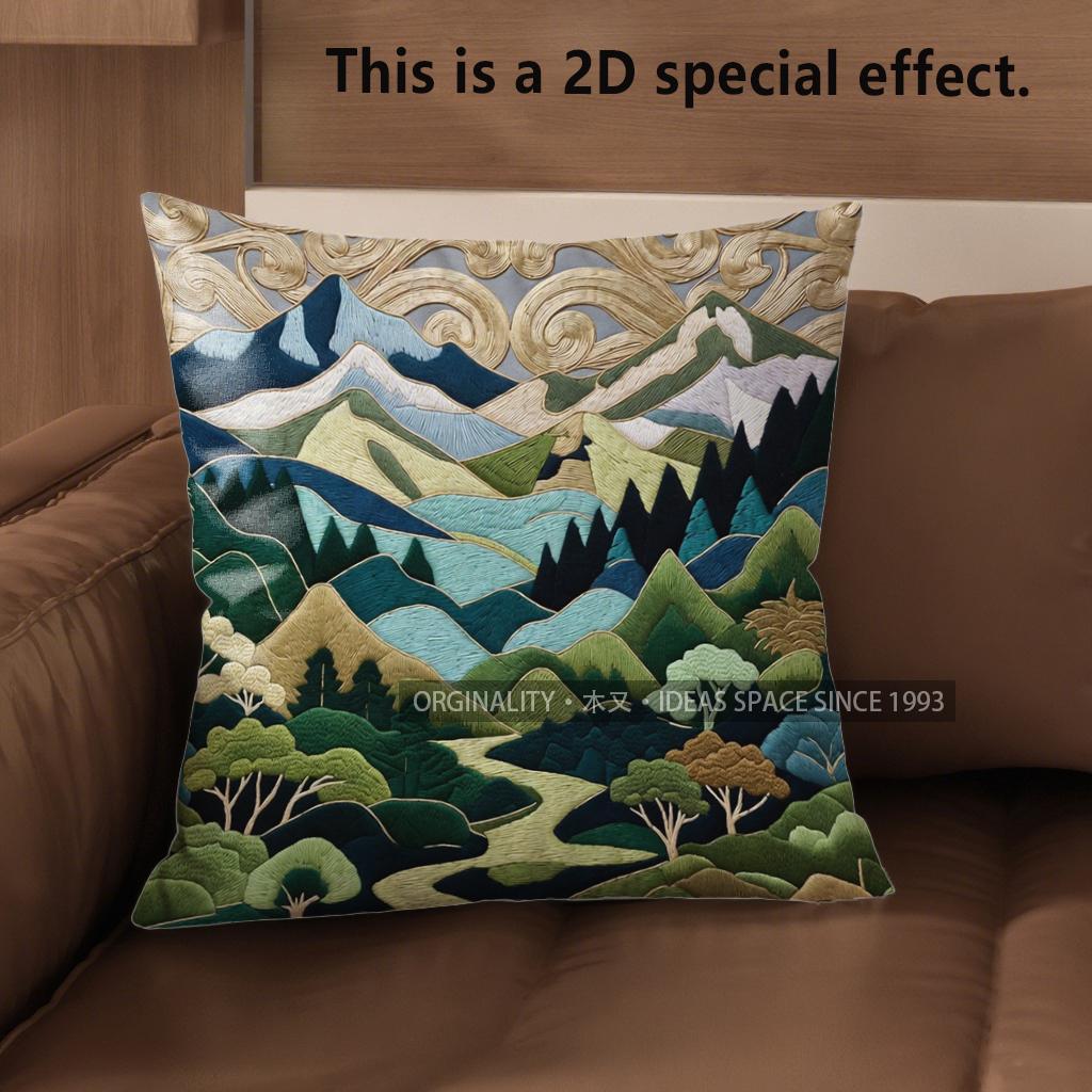 2D Mountain & Forest Pattern Decorative Pillow Covers Pattern Cushion Cover Suitable For Sofa Bedroom Car Pillow Cover