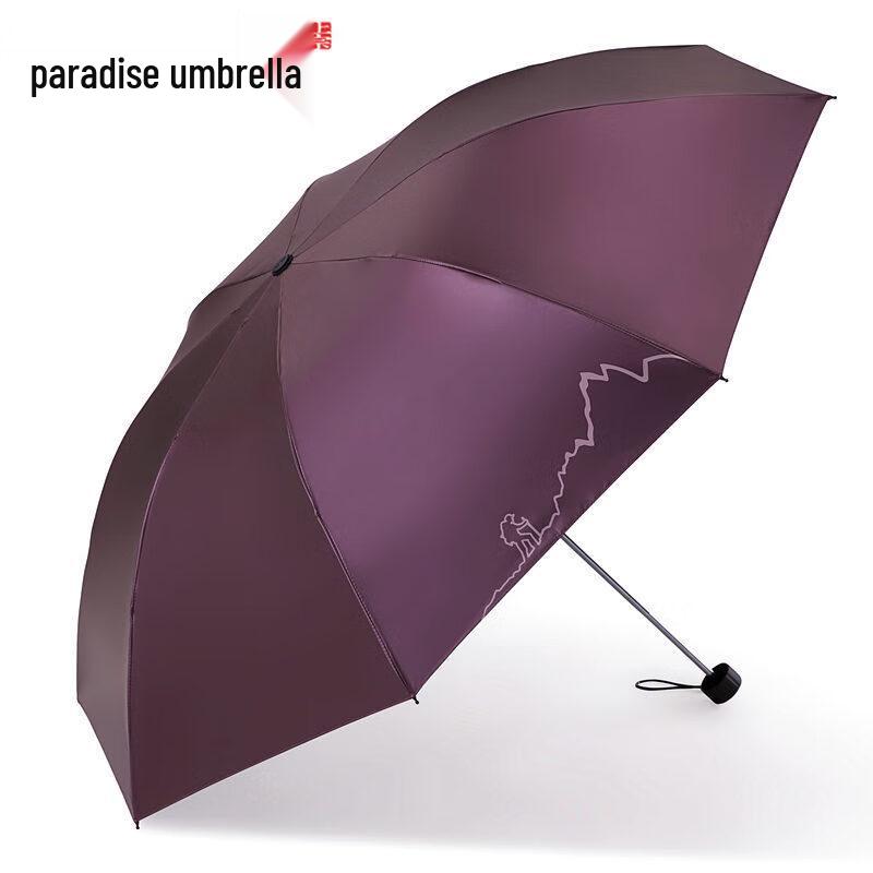 Paradise Umbrella 33628E Traveler Folding Dual-Use Umbrella