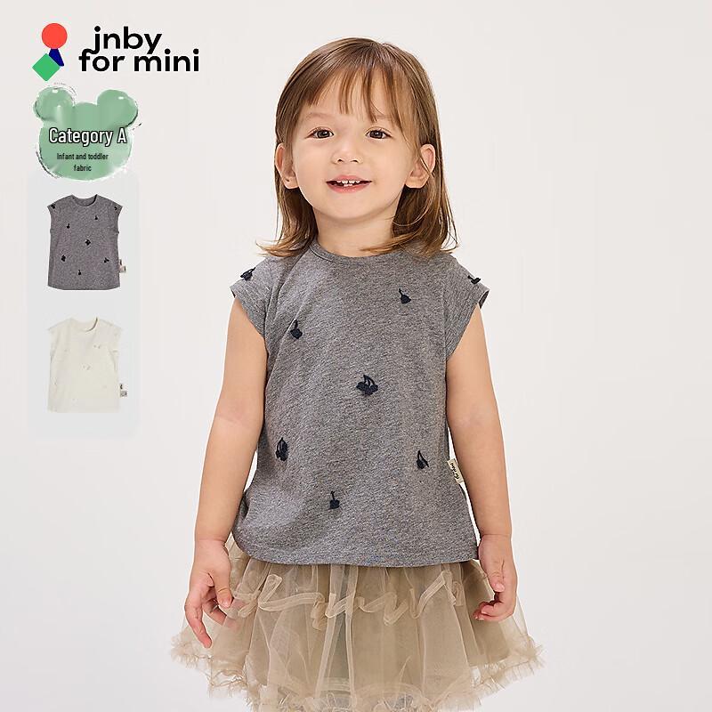 

JNBY Baby Girls Sleeveless Round Neck T-shirt 80 cm