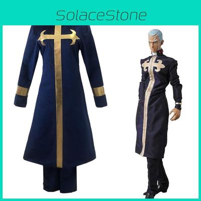 Jojos Bizarre Adventure Enrico Pucci Cosplay Outfit With Synthetic Leather For Anime Fans