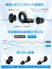 Gegoup Earplugs for Sleeping New Edition Supervised by Sleep Loop Earplugs for Good Noise 35db Storage Pouch For Snoring Live Work Caps X 5 One Size