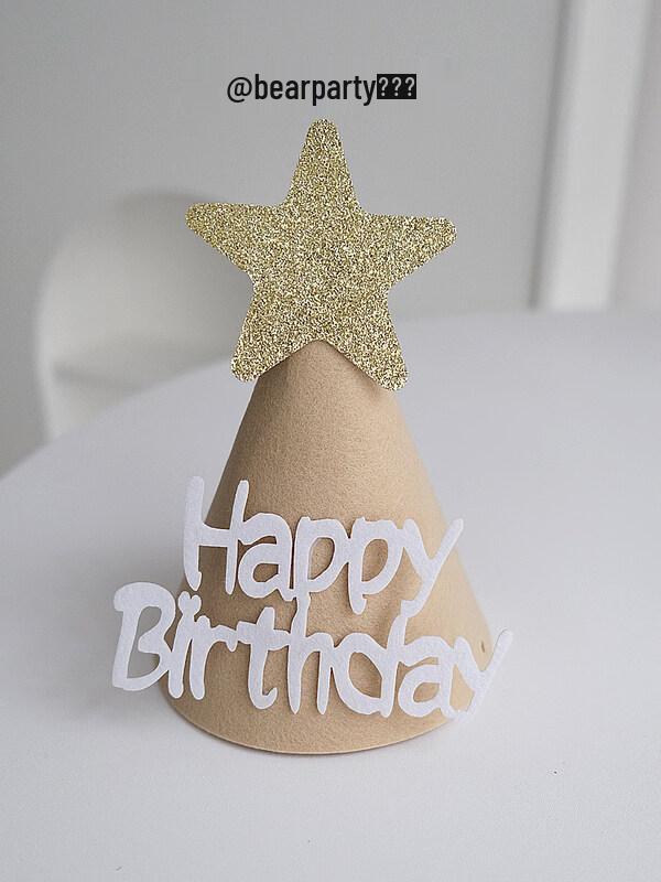 Бумажная скатерть ZISIZ для детского дня рождения